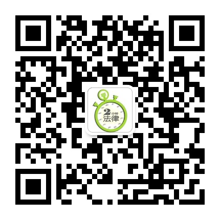 微信公众号二维码